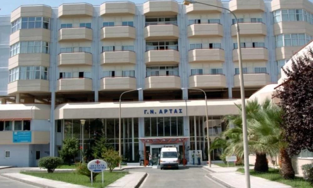 Κορωνοϊός: Σε συναγερμό και το νοσοκομείο Άρτας - Εργάζονται πλέον ιδιώτες γιατροί